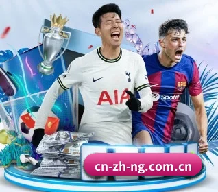 NG体育 APP(ngsports)